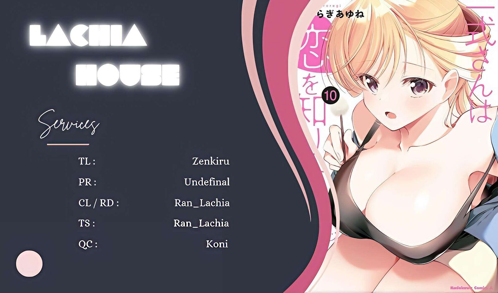 Isshiki San Wa Koi Wo Shiritai 54e 1