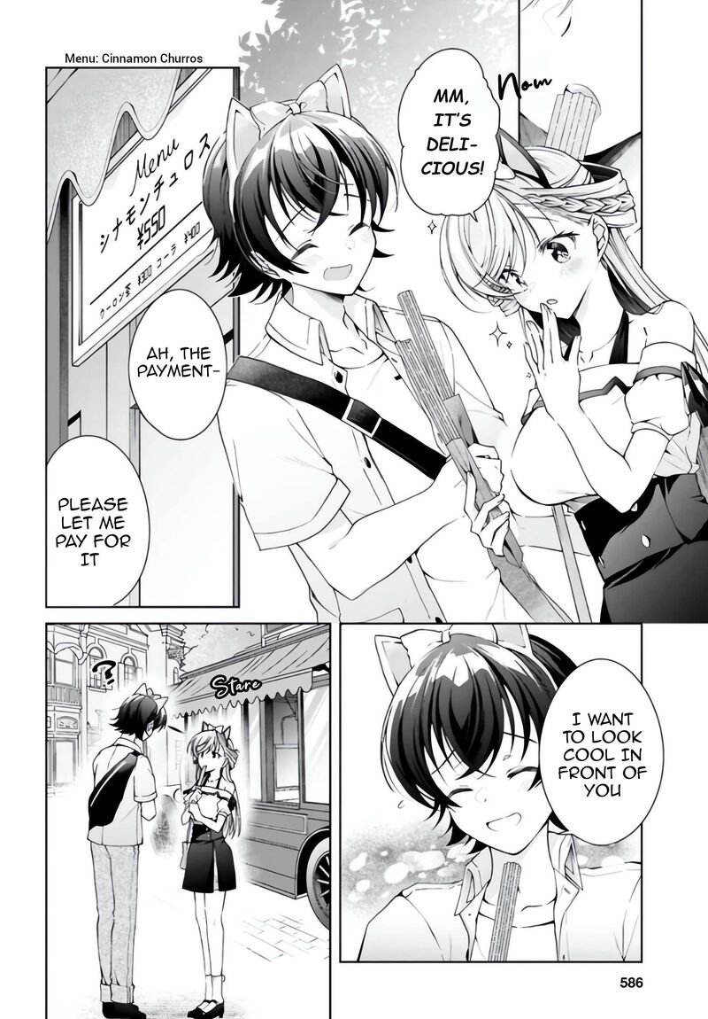Isshiki San Wa Koi Wo Shiritai 55 13