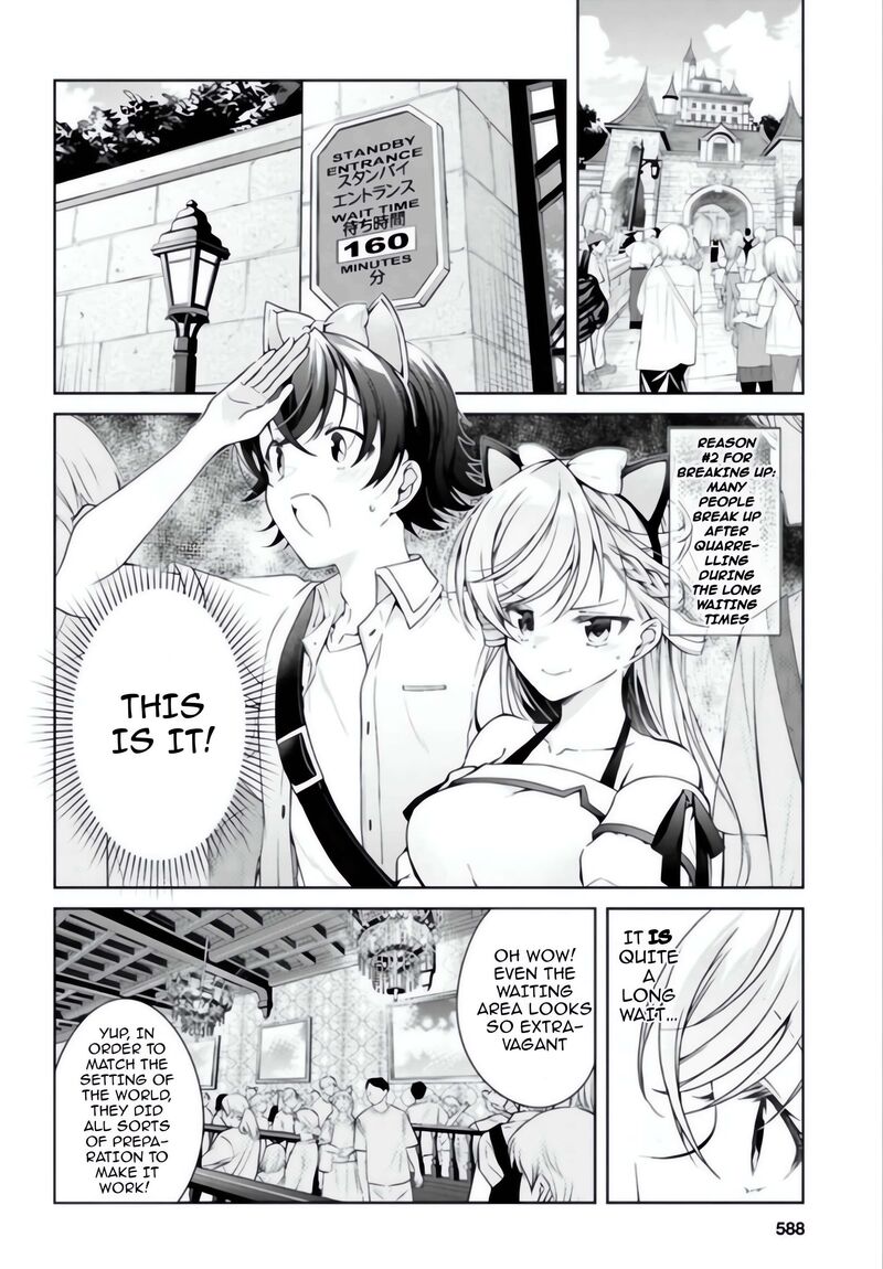 Isshiki San Wa Koi Wo Shiritai 55 15