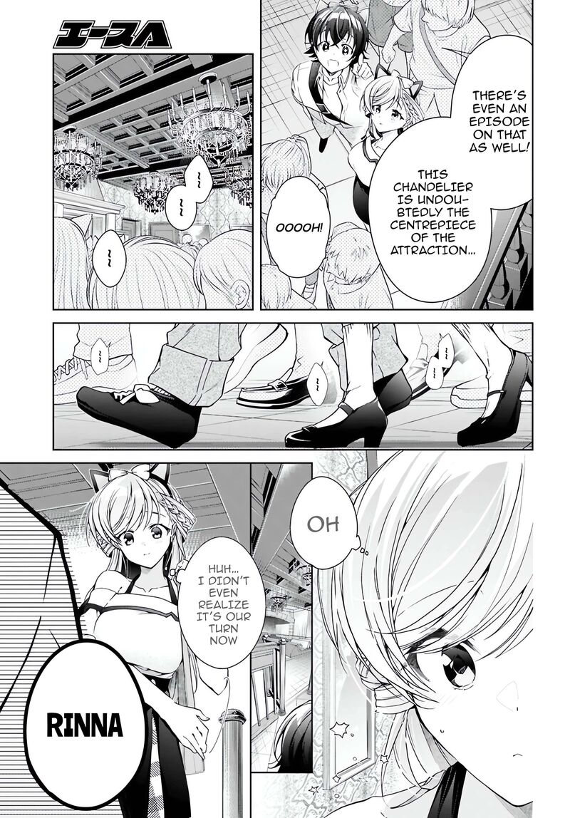 Isshiki San Wa Koi Wo Shiritai 55 16