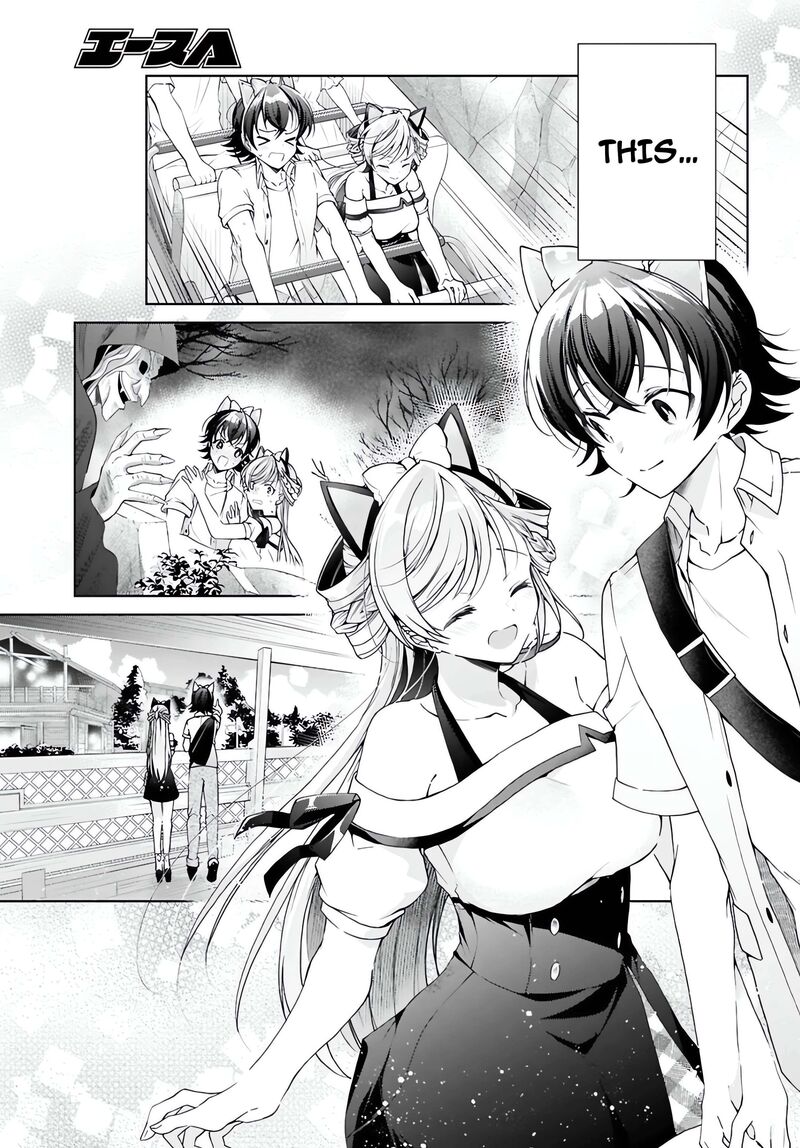 Isshiki San Wa Koi Wo Shiritai 55 18