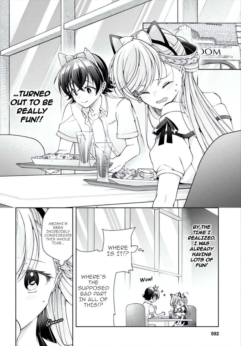 Isshiki San Wa Koi Wo Shiritai 55 19