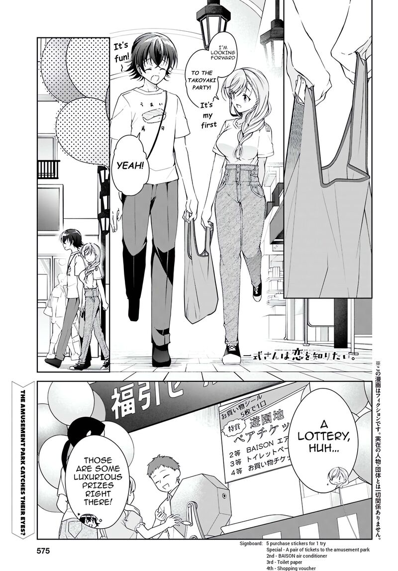 Isshiki San Wa Koi Wo Shiritai 55 2