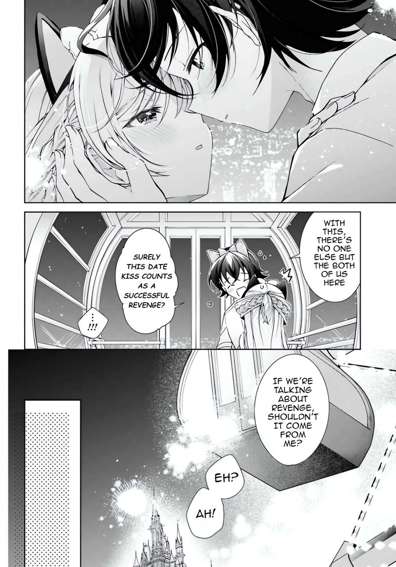 Isshiki San Wa Koi Wo Shiritai 55 35
