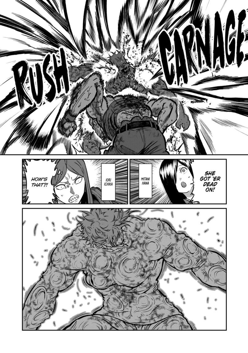 Isshou Senkin 61 4
