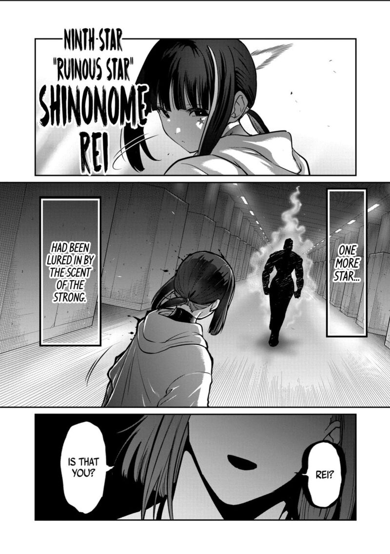 Isshou Senkin 62 16