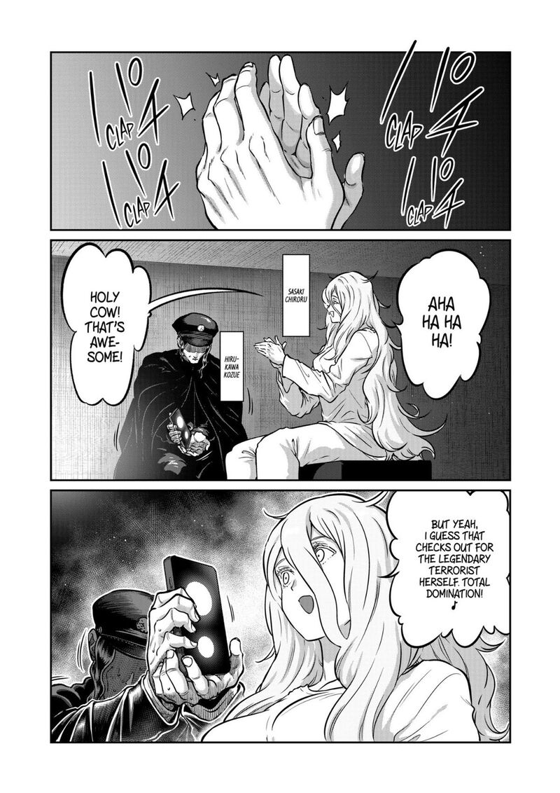 Isshou Senkin 81 8