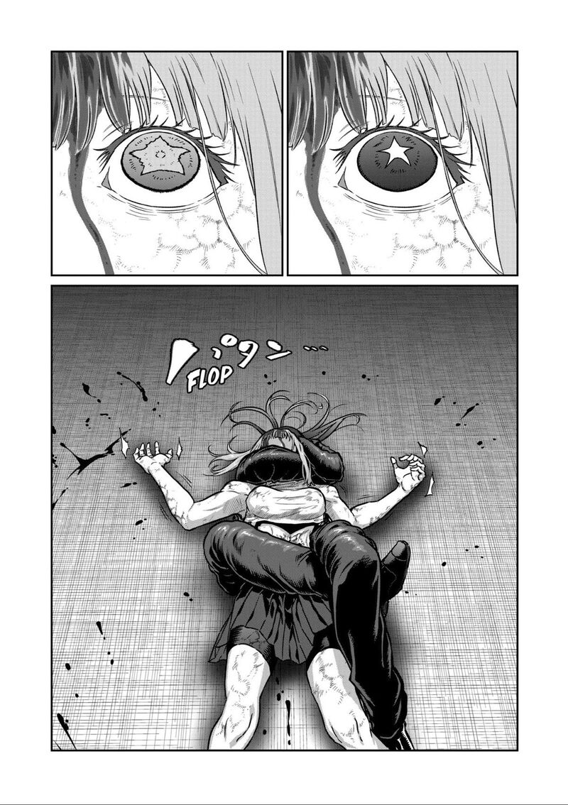 Isshou Senkin 83 3