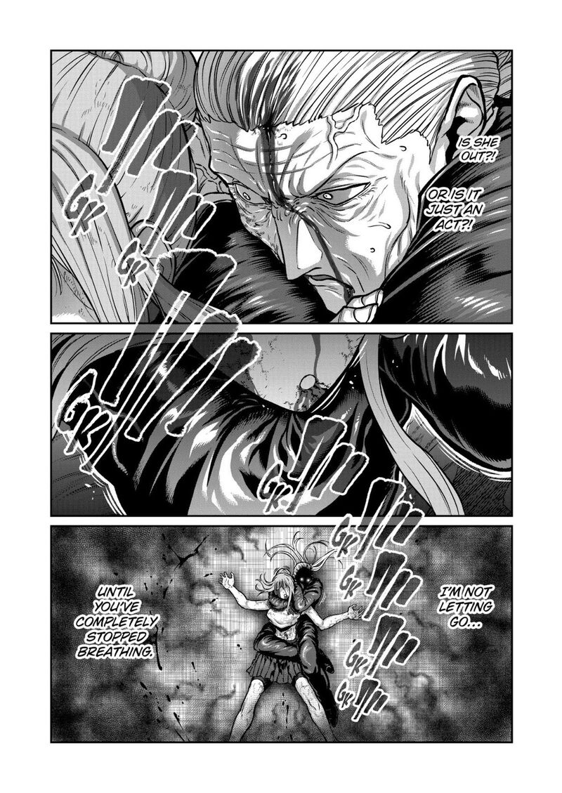 Isshou Senkin 83 4