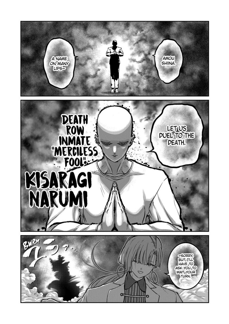 Isshou Senkin 85 12