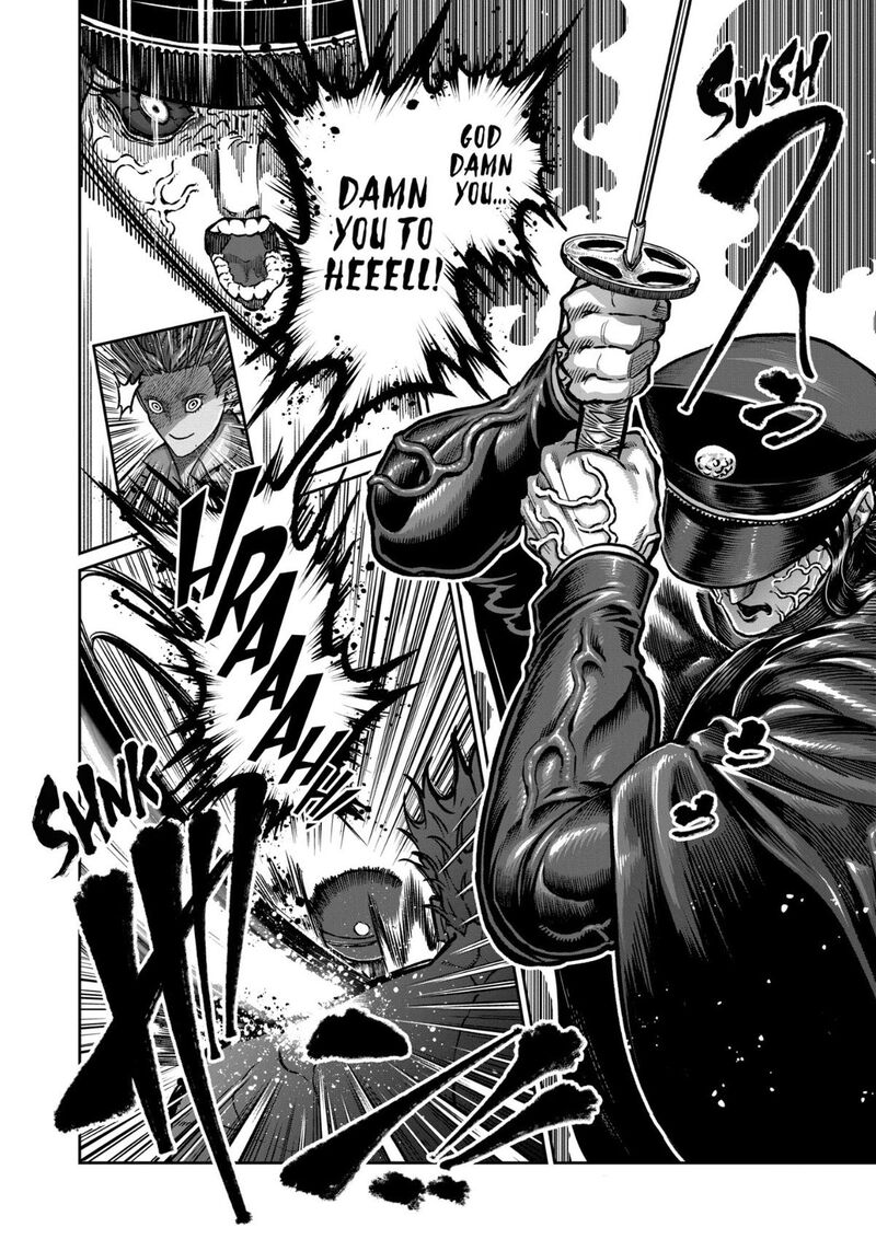 Isshou Senkin 85 6