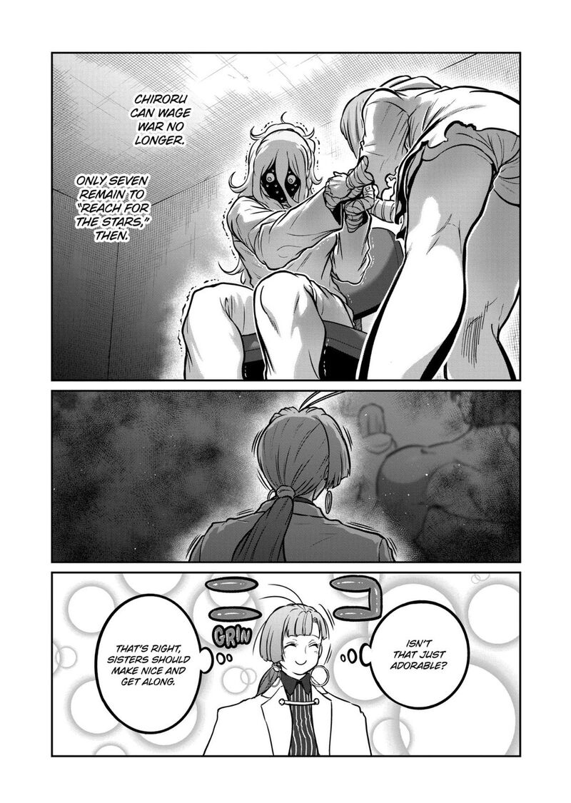 Isshou Senkin 89 4
