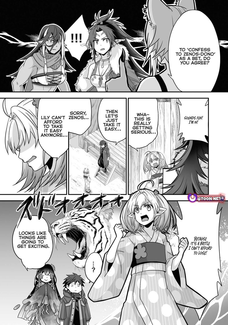 Isshun De Chiryou Shiteita No Ni Yakudatazu To Tsuihousareta Tensai Chiyushi Yami Healer To Shite Tanoshiku Ikiru 28b 4