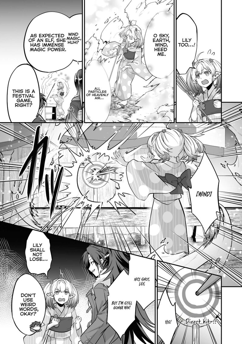 Isshun De Chiryou Shiteita No Ni Yakudatazu To Tsuihousareta Tensai Chiyushi Yami Healer To Shite Tanoshiku Ikiru 28b 6