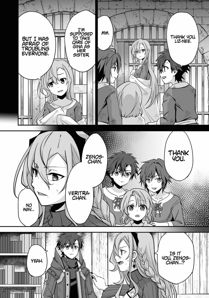 Isshun De Chiryou Shiteita No Ni Yakudatazu To Tsuihousareta Tensai Chiyushi Yami Healer To Shite Tanoshiku Ikiru 31b 6