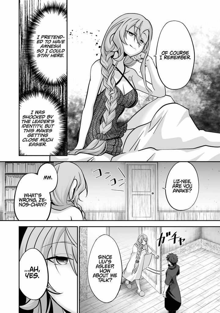Isshun De Chiryou Shiteita No Ni Yakudatazu To Tsuihousareta Tensai Chiyushi Yami Healer To Shite Tanoshiku Ikiru 31c 2
