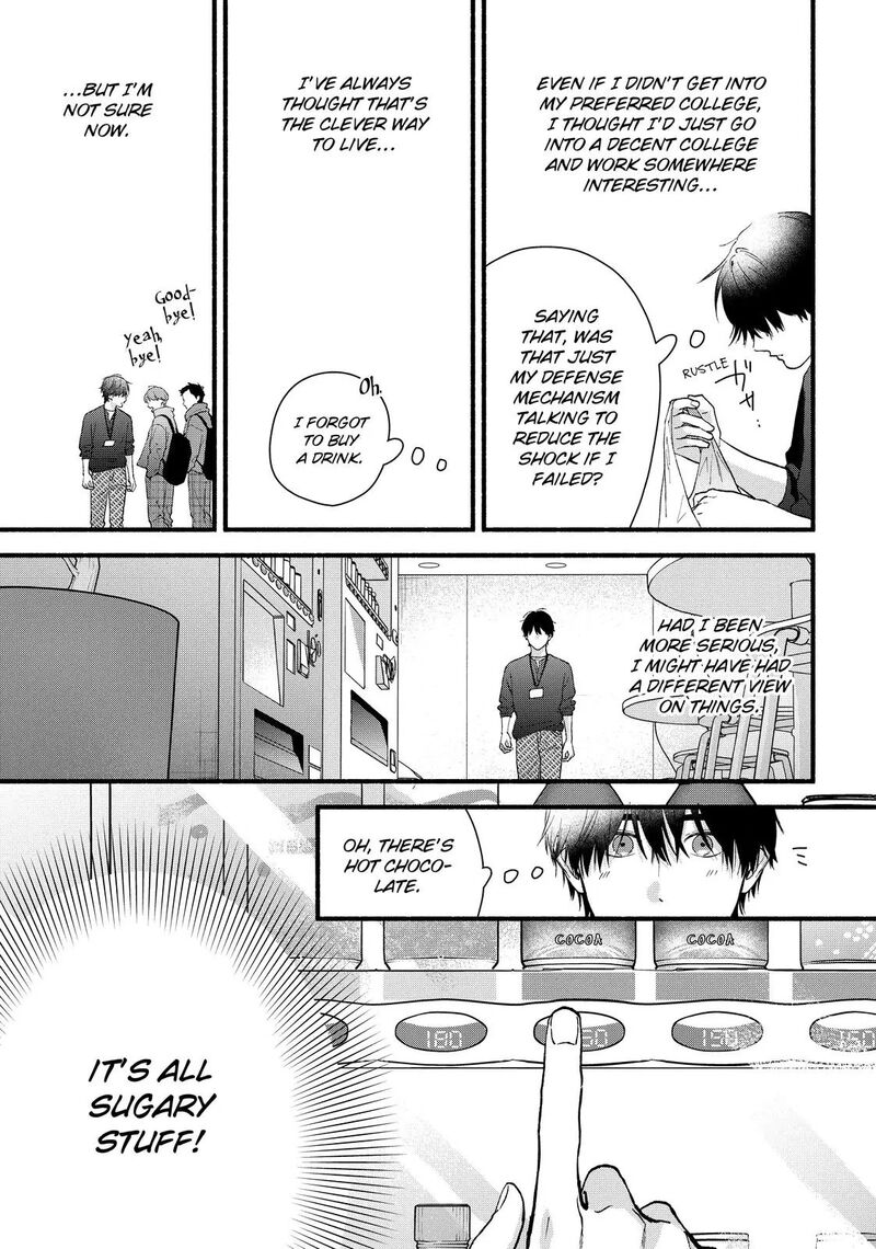 Isso Anata Ga Todome Wo Sashite 22 10