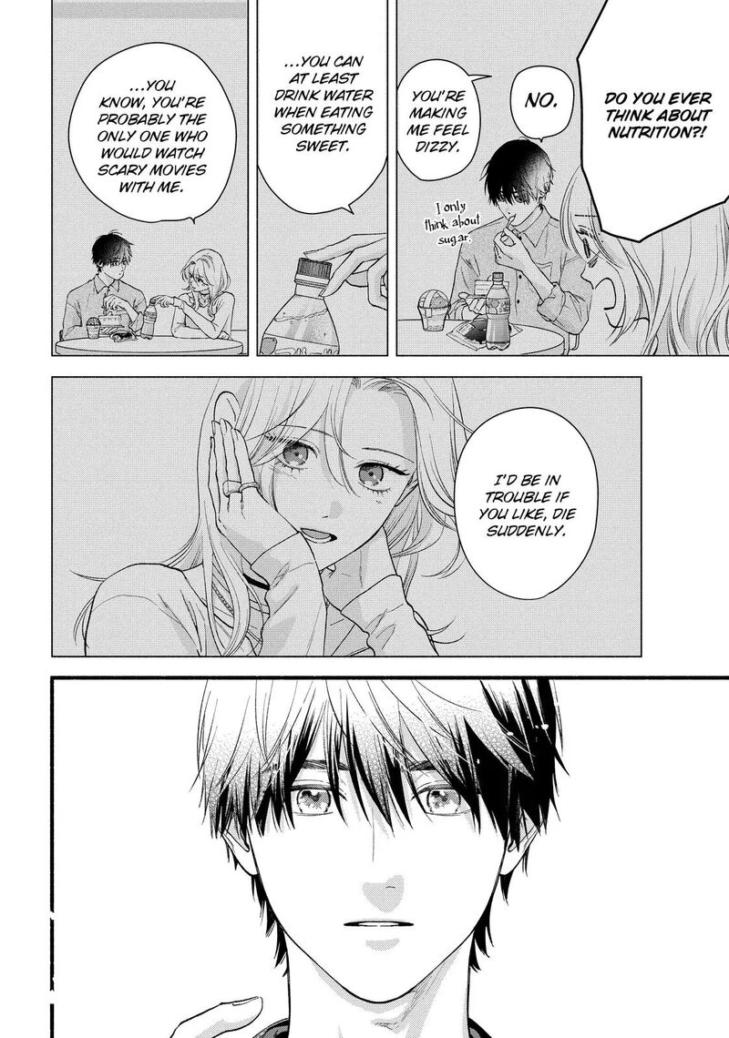 Isso Anata Ga Todome Wo Sashite 22 11