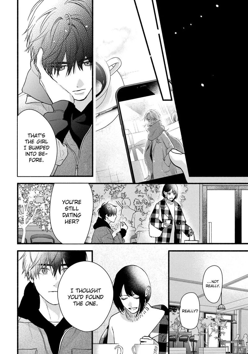 Isso Anata Ga Todome Wo Sashite 22 13