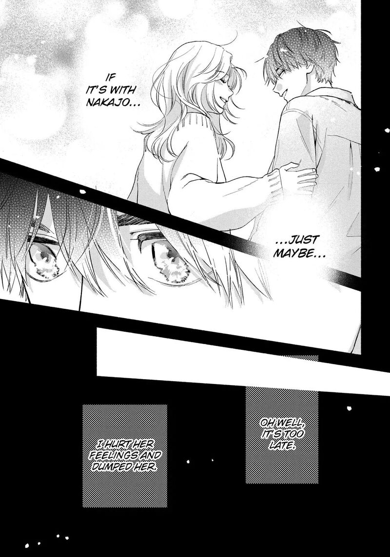 Isso Anata Ga Todome Wo Sashite 22 18