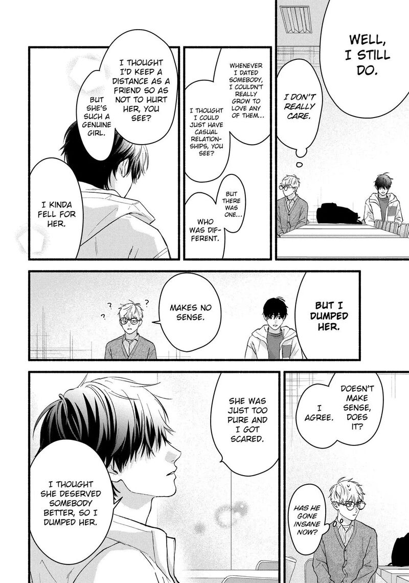 Isso Anata Ga Todome Wo Sashite 22 21