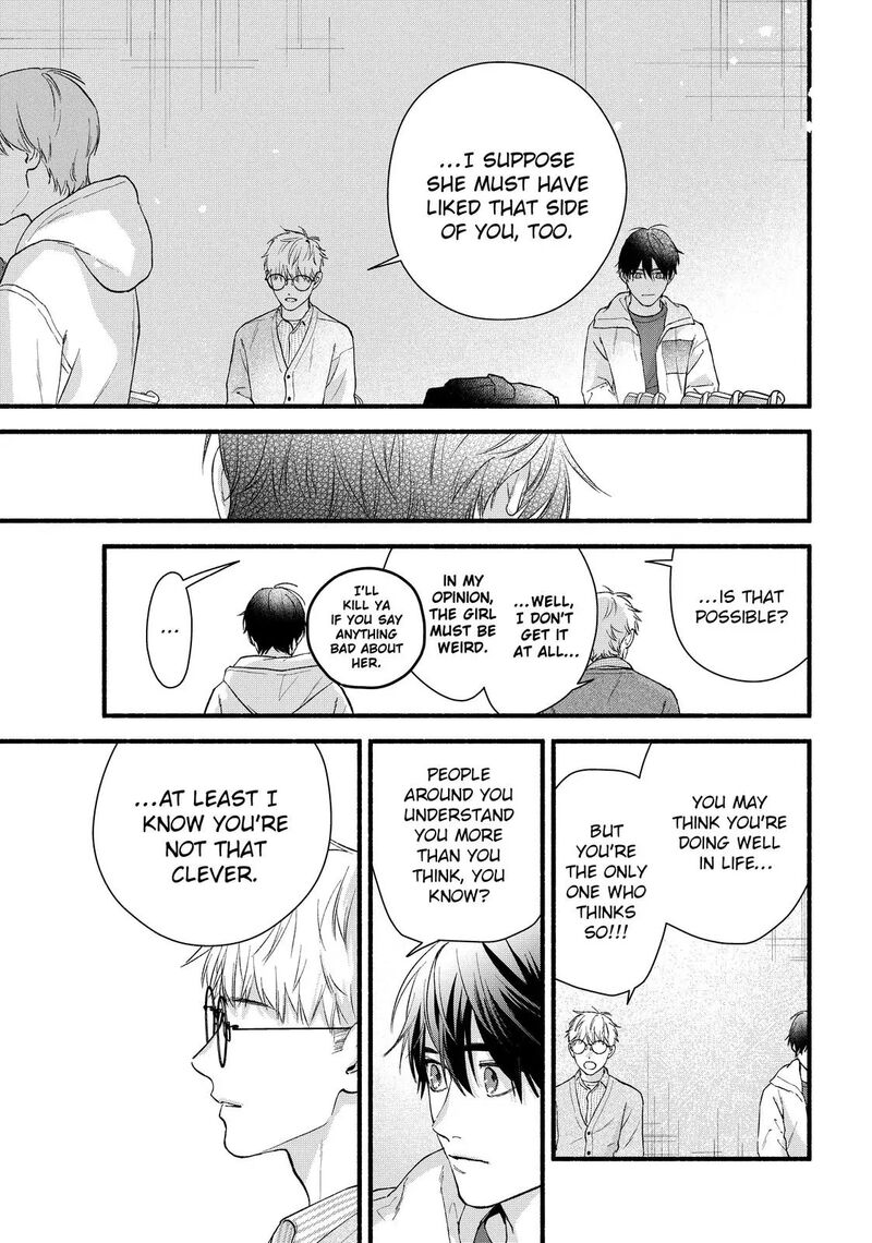 Isso Anata Ga Todome Wo Sashite 22 24