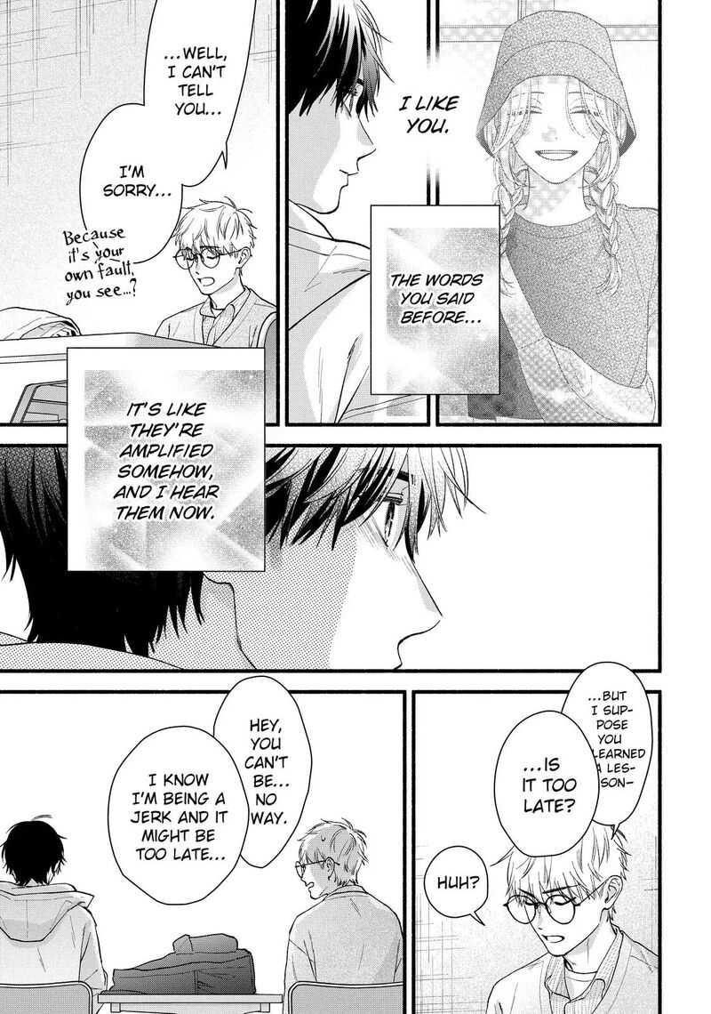 Isso Anata Ga Todome Wo Sashite 22 26