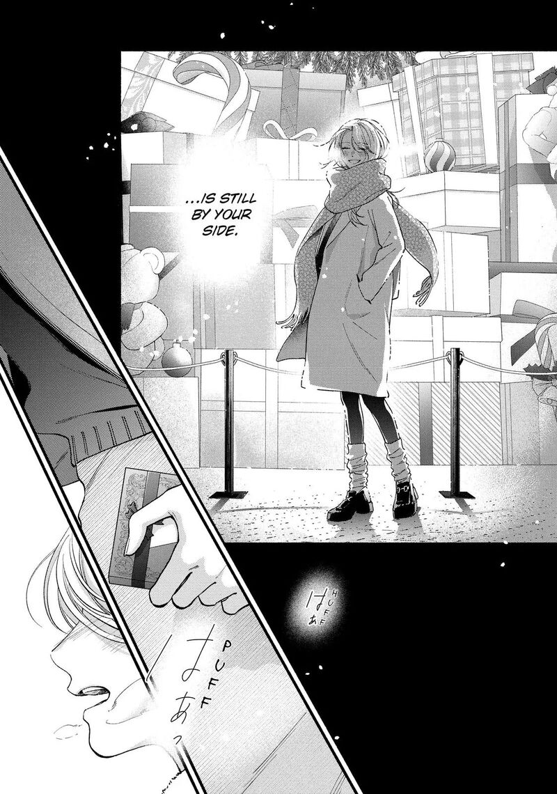 Isso Anata Ga Todome Wo Sashite 22 28