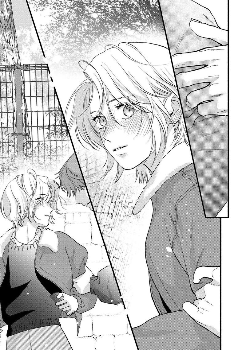 Isso Anata Ga Todome Wo Sashite 22 32