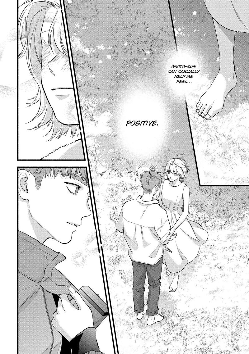 Isso Anata Ga Todome Wo Sashite 22 37