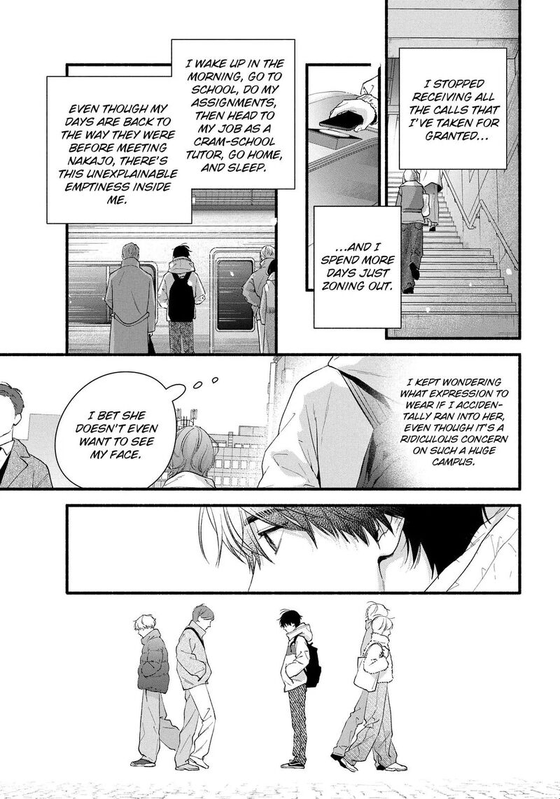 Isso Anata Ga Todome Wo Sashite 22 6