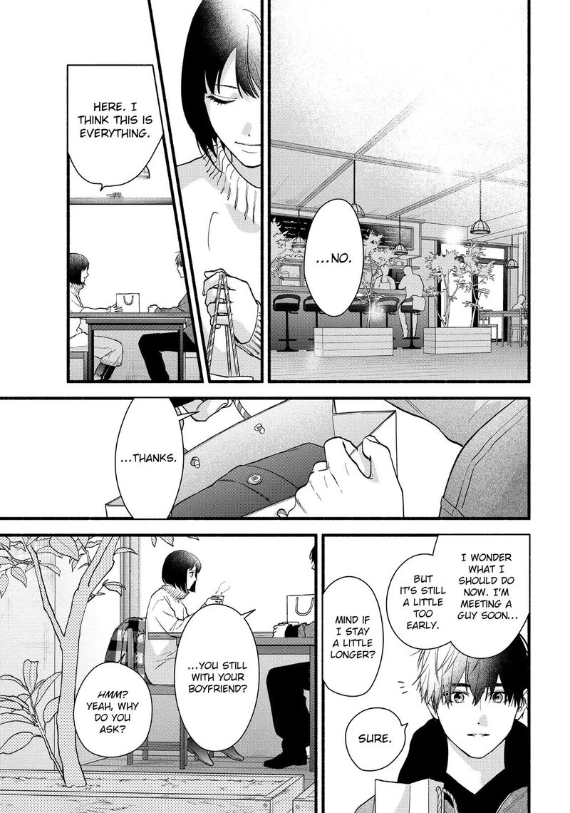 Isso Anata Ga Todome Wo Sashite 22a 14