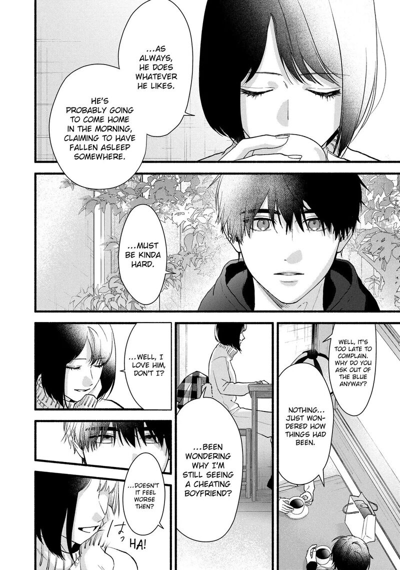 Isso Anata Ga Todome Wo Sashite 22a 15