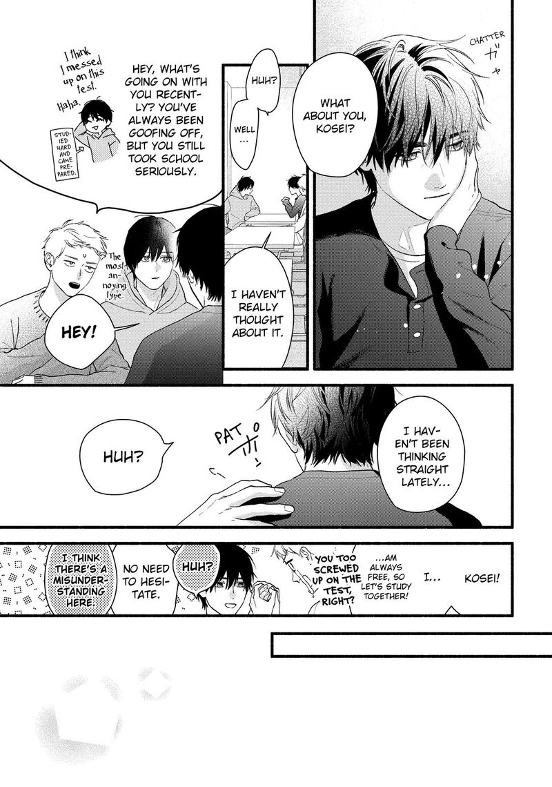 Isso Anata Ga Todome Wo Sashite 22a 4