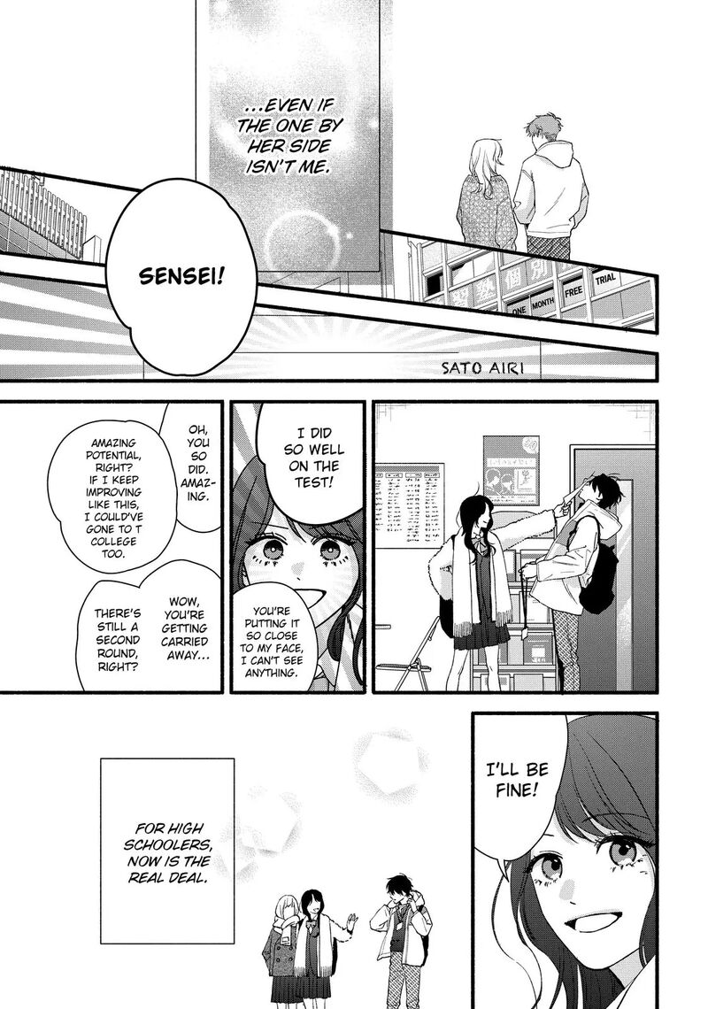 Isso Anata Ga Todome Wo Sashite 22a 8