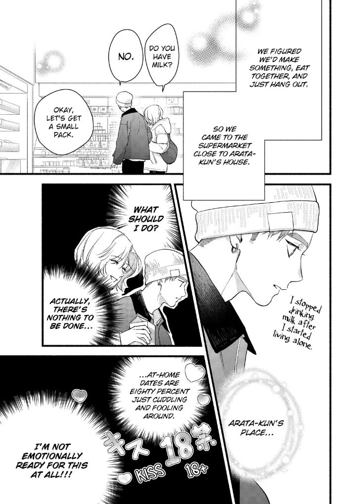 Isso Anata Ga Todome Wo Sashite 23 13