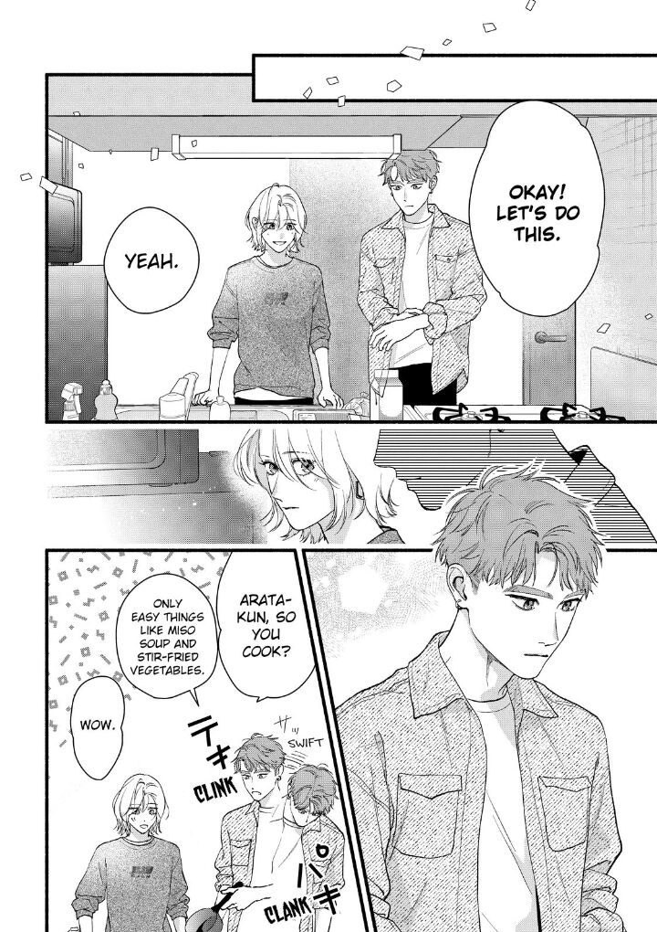 Isso Anata Ga Todome Wo Sashite 23 20