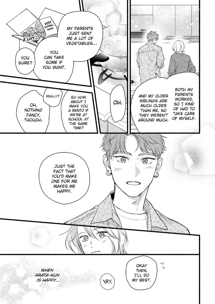 Isso Anata Ga Todome Wo Sashite 23 21