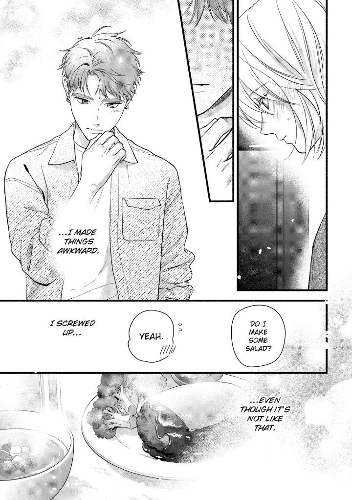 Isso Anata Ga Todome Wo Sashite 23 25