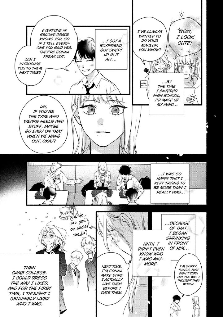 Isso Anata Ga Todome Wo Sashite 23 3