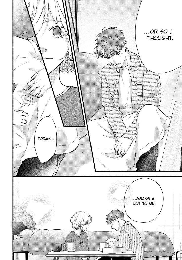 Isso Anata Ga Todome Wo Sashite 23 30