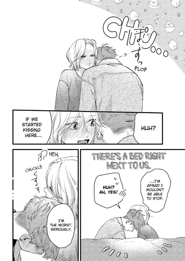 Isso Anata Ga Todome Wo Sashite 23 34