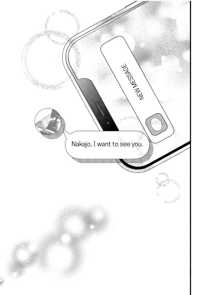 Isso Anata Ga Todome Wo Sashite 23 41