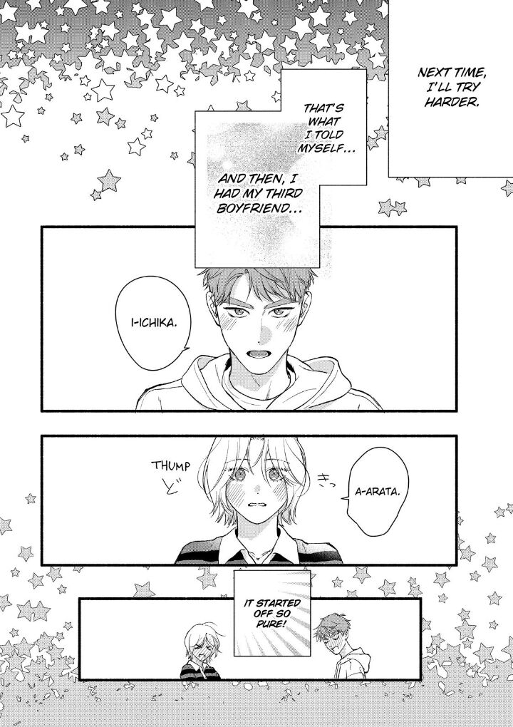 Isso Anata Ga Todome Wo Sashite 23 6