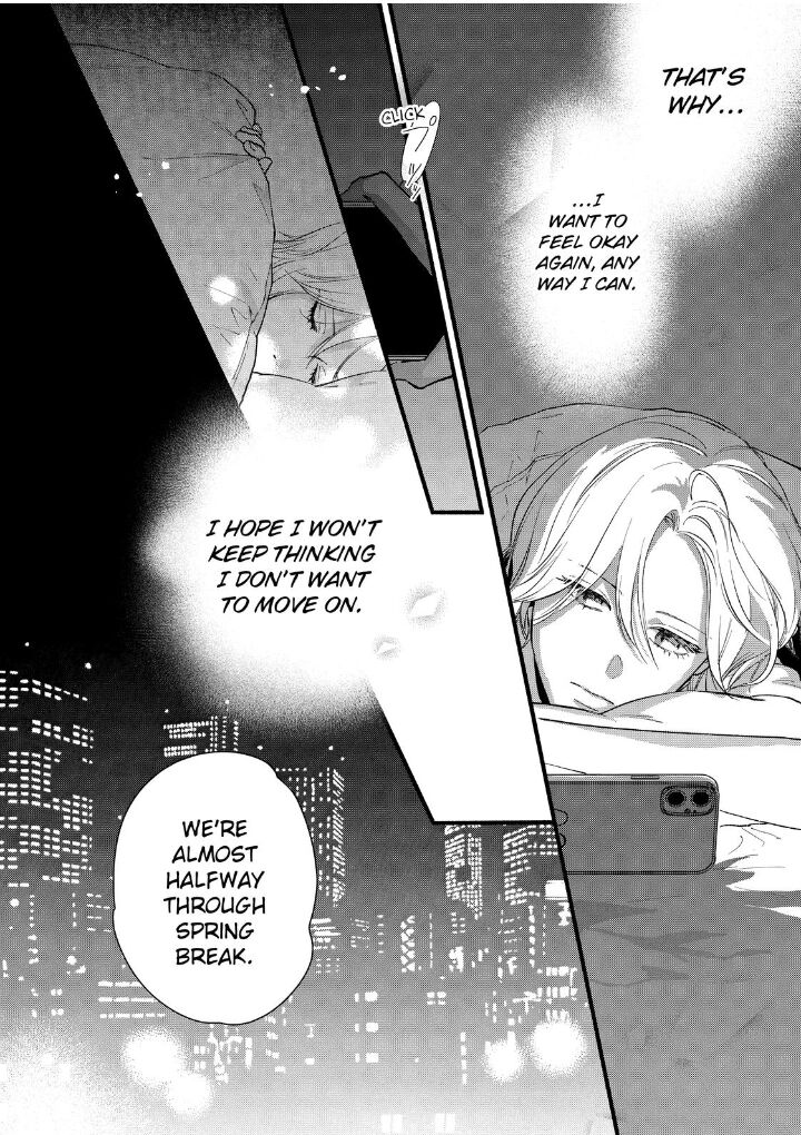 Isso Anata Ga Todome Wo Sashite 23 8