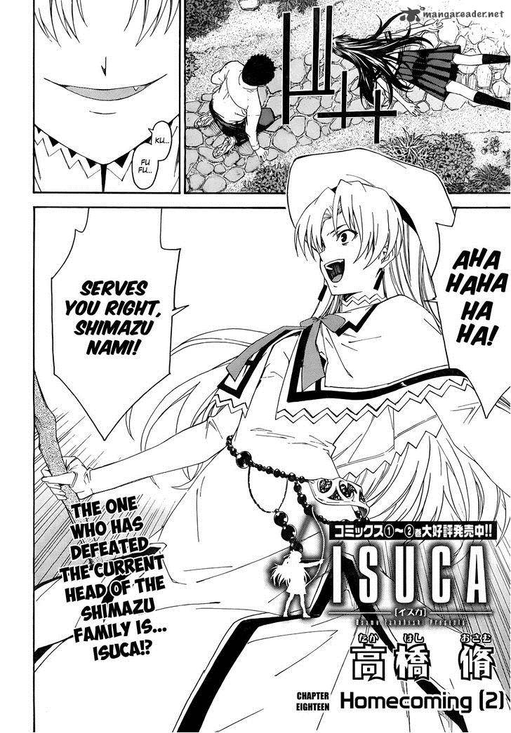 Isuca 18 4