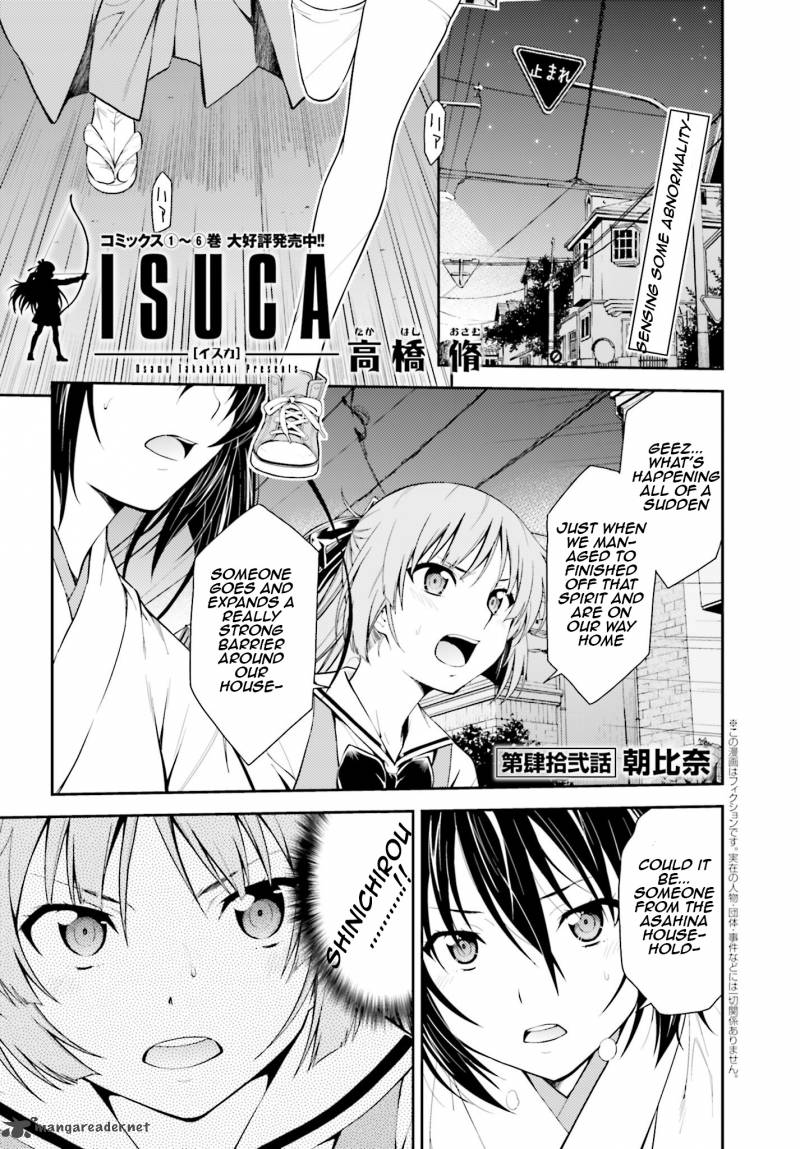 Isuca 42 3