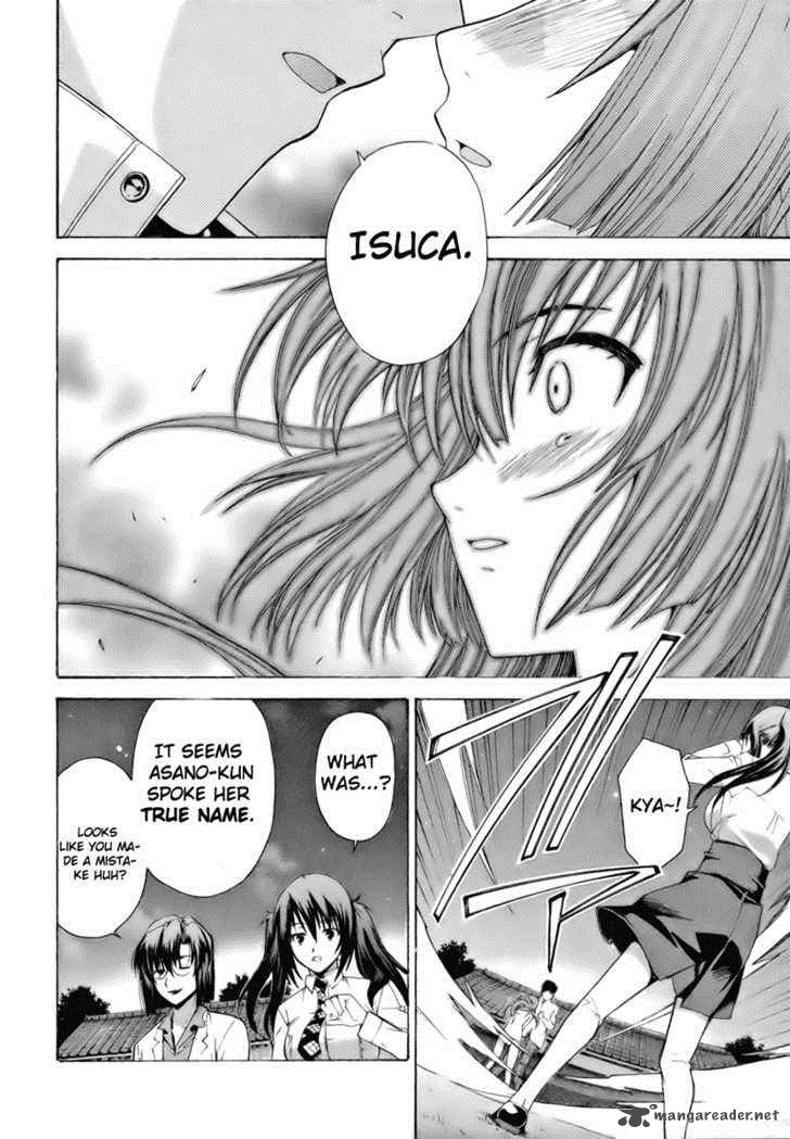 Isuca 7 19