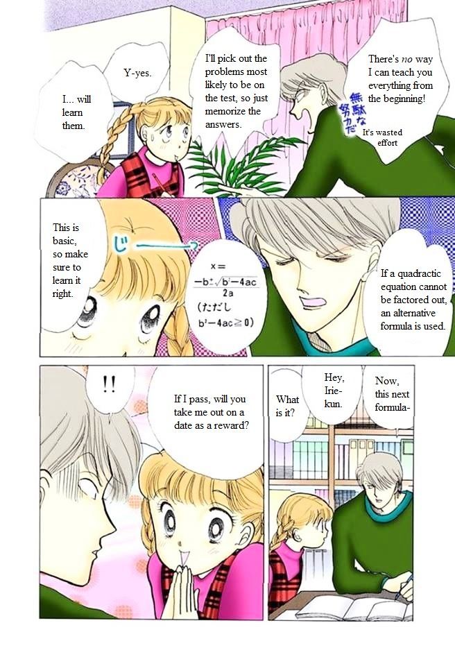 Itazura Na Kiss 54 6