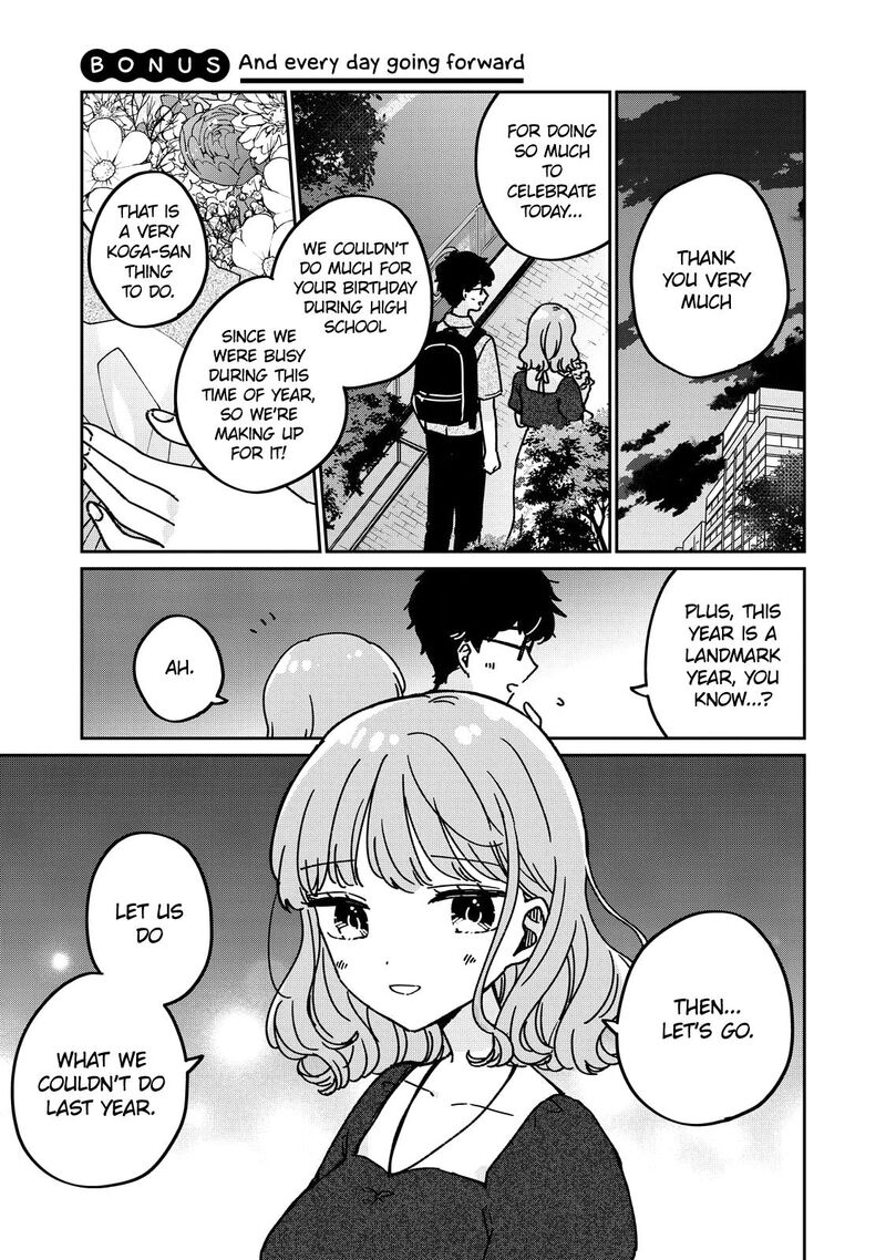 Its Not Meguro Sans First Time 78e 2